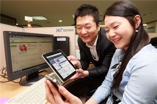 KT, 모바일 그룹웨어 서비스 무료 제공