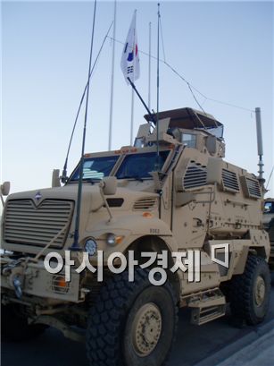 <9>한국 파병부대를 가다-오쉬노부대가 보유한 최강장비는