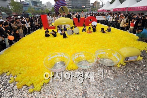 [포토] '이 많은 동전이 왜?'
