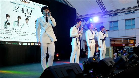 2AM holds first stop of Asia tour in the Philippines