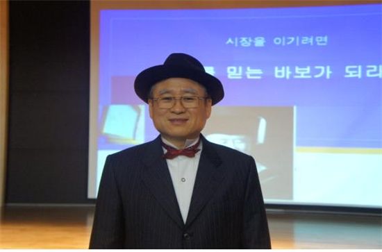 855%↑ 급등주 황제의 귀환! 시초가부터 날아갈 대박주