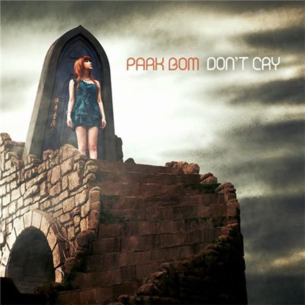 2NE1 to make comeback on May 12