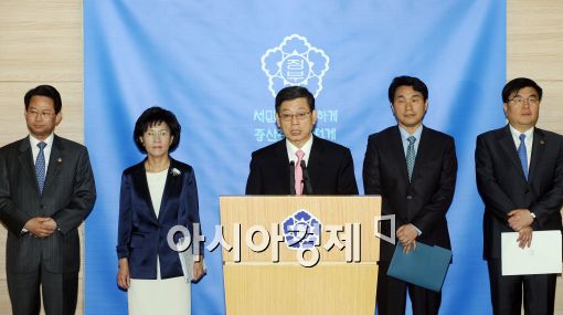 [포토]만5세 공동과정 도입