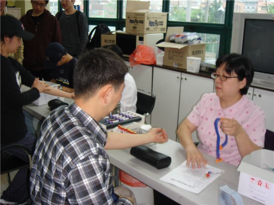 관악구, 대학동 고시촌 무료 건강 검진 