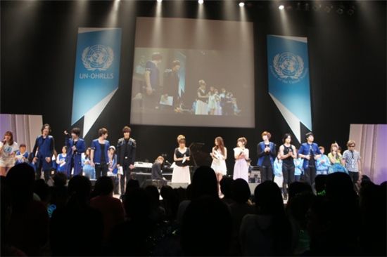 Concert "Friend's Whistle! Act For Tomorrow!" in Yokohama, Japan on Friday, April 29, 2011. [CNR Media]