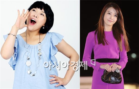 아이유-신봉선, '런닝맨' 전격 출연··찰떡궁합 '기대만발'