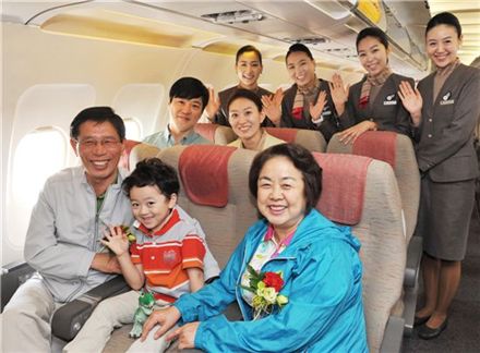 아시아나항공 '효(孝) 서비스' 선보여