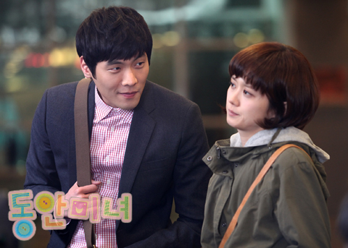 [REVIEW] KBS TV series "Babyfaced Beauty" - 1st episode