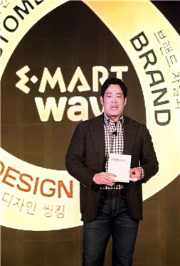 [포토]청바지입은 정용진 부회장 '스티브 잡스처럼'
