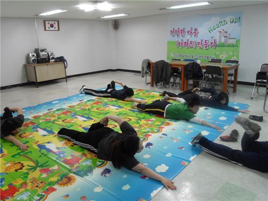 관악구, 주민 건강 위해 운동 금연 프로그램 운영