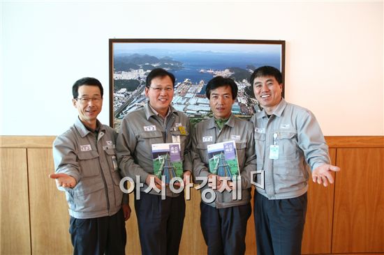 대우조선해양, 마이스터고 교과서 제작