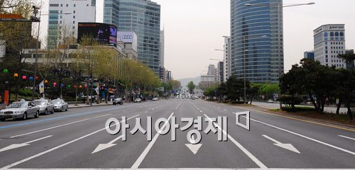 [포토] 지진대비 민방위 훈련