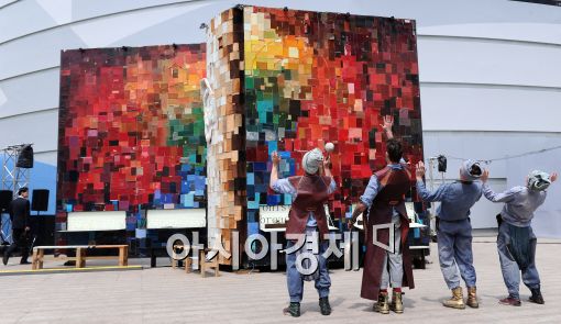 [포토]서울광장에서 '그레이트 북' 만나세요!