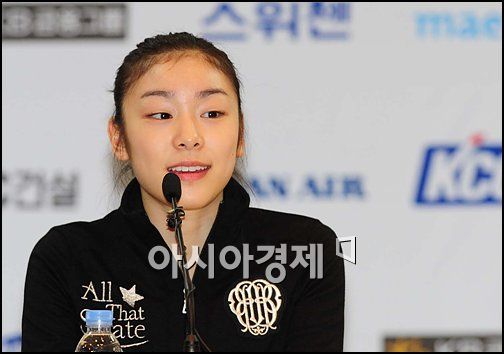 "돈 참 많이도 벌었네" 김연아 수입이 무려… 