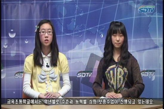 성동구, 어린이들 참가하는 '키즈뉴스' 진행 