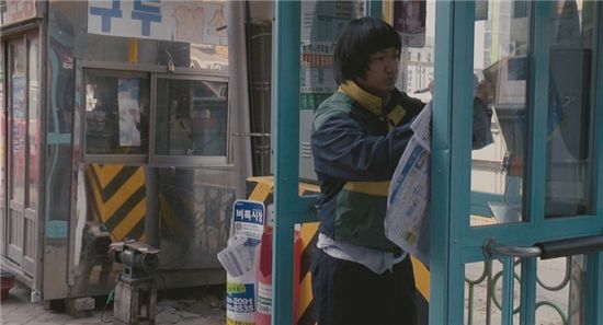 Scenes from "The Journals of Musan" [JinJin Pictures] 