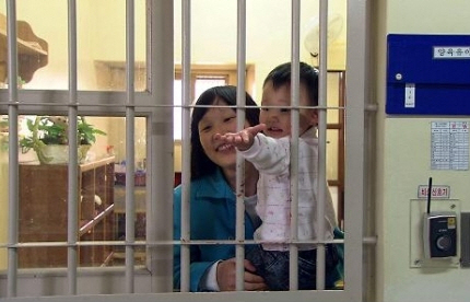 ▲ MBC, '휴먼다큐 사랑'
