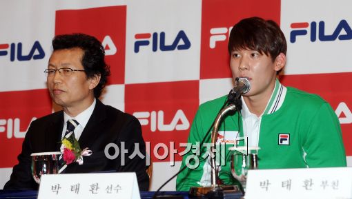 [포토]인사말하는 박태환 선수