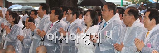 [포토] 부처님오신날 법요식 참석한 정치인들