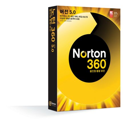 시만텍, '노턴 360 버전 5.0' 무료 체험 이벤트