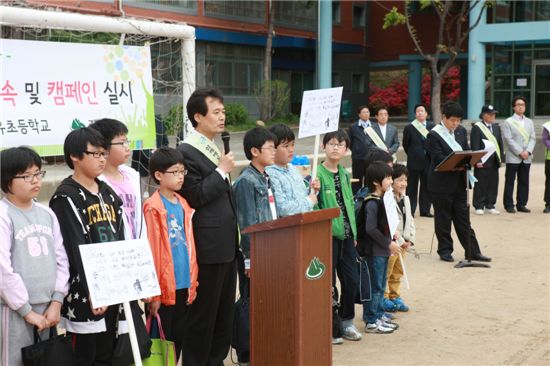 강북구, 학교주변 쓰레기 무단투기 집중단속 