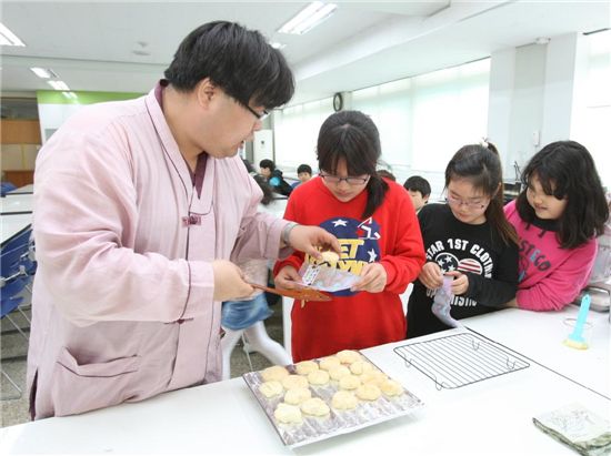 한국토요타, 환경재단과 '환경 학교' 개최 