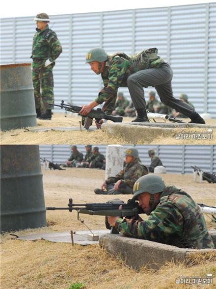 현빈이 해병대 훈련소에서 훈련을 받고 있는 모습. 사진출처=해병대 블로그 '날아라 마린보이'
