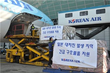 [착한기업]대한항공 나눔의 은빛 날개..따뜻한 세상을 만듭니다