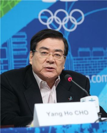 조양호 한진그룹 회장