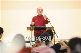 영화 음악의 신 엔니오 모리코네, 그를 만나다 