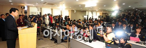 [포토] 과학벨트 입지 결과 발표하는 이주호 장관