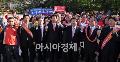 [포토]청와대 분수대 시위