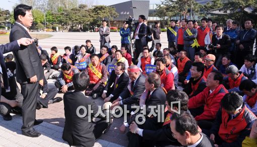 [포토]LH 경남일괄이전 대 정부 규탄대회