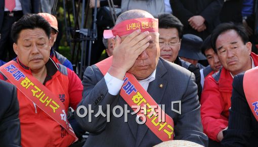 [포토]힘든 대 정부 규탄대회