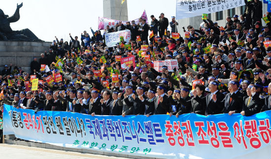 지난 3월 23일 국회에서 열린 충청향우회 주최 과학벨트 사수 결의대회.