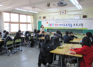 서울시내 280개 초중고교 자기주도학습 지원 