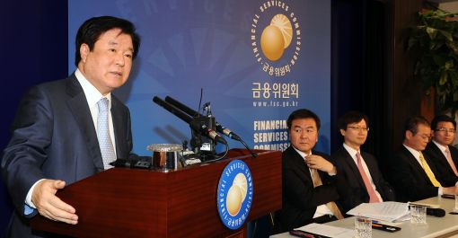 [포토]우리금융지주 매각 재추진