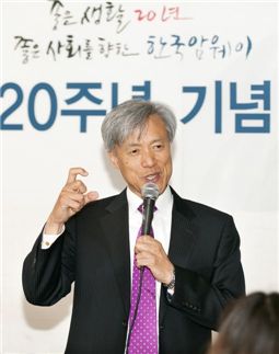 한국암웨이 "亞太 물류·제조 허브로"