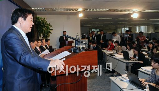 [포토]우리금융지주 매각 재추진