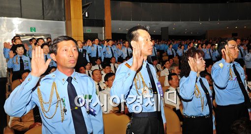 [포토] '모범 운전자들이 교통사고 줄이기에 앞장서겠습니다'
