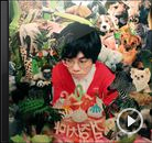 정려원│혼자 웅크리고 앉아 들으면 좋은 노래들