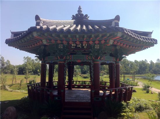 파라과이 수도 아순시온에 첫 한국전통정원