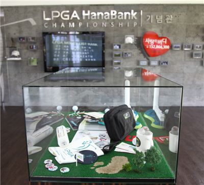 [골프포토] "LPGA 기념품이 한자리에~"