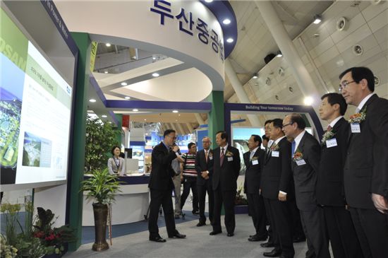 [포토]국제자동화정밀기기 전시회 개막