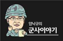 최강 개인화기가 탄생하는 곳