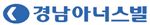 [2011 아파트 브랜드 대상]아너스빌 "도심 속 전원 구현"