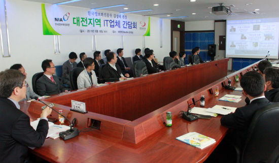 스마트 사회, IT 기업의 고민은