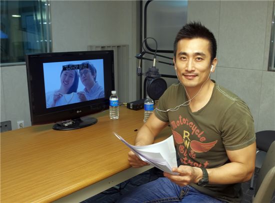 차인표, <휴먼다큐 사랑> 내레이션 