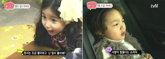 욕망은 뚜렷하되 제어하는 법을 모르는 아이들은 자신들의 감정을 가장 날 것의 상태로 드러낸다.