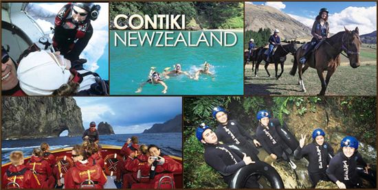 인터파크투어, 배낭여행도 스펙쌓기? '컨티키여행' 런칭